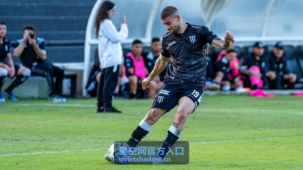 陈远山 国家天文台研究员 星空网官方入口